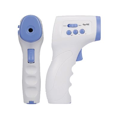 INFRARED DIGITAL FOREHEAD THERMOMETER 34-42 °C